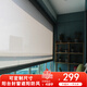 紫葉（ziye）電動(dòng)遮陽卷簾露臺(tái)防風(fēng)防雨防曬涼亭防蚊辦公室智能升降遮光簾 白色T3001 開孔率5% 1平方米
