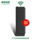朗格瑞奇抽水機遙控器 K20Y無(wú)線(xiàn)遙控插座開(kāi)關(guān)1200米距離 農田灌溉遠程 FY04四鍵遙控