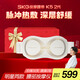 skg腰部按摩儀 K5二代【禮盒款】腰部按摩器暖宮腰帶揉腹儀護腰熱敷   送男女朋友父母實用生日禮物