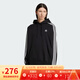 Adidas阿迪達斯三葉草阿迪達斯男子運動休閑連帽衛(wèi)衣 JC6251 M