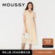 moussy新款氣質(zhì)蕾絲拼接V領(lǐng)長款連衣裙女010FAH30-6200 620淡褐色 00002