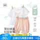 麥拉貝拉【薄如蟬翼】麥拉貝拉女寶寶夏季短褲套裝泡泡袖短袖t恤甜美新款 白色 90
