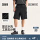 森馬（Semir）森柔牛仔|牛仔中褲男復(fù)古水洗工裝短褲oversize夏季五分褲潮 牛仔水洗黑98201 M