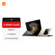小米MIX Fold 3 小米龍骨轉(zhuǎn)軸 徠卡光學(xué)全焦段四攝 16GB+512GB 星耀金 折疊屏 第二代驍龍8處理器 