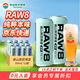 泰山原漿啤酒raw8原漿啤酒 raw8原漿啤酒 500mL 12瓶 整箱裝 一箱