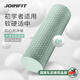 JOINFIT捷英飛實心泡沫軸肌肉放松按摩瑜伽柱 菘藍綠60cm F.F.018AB-J