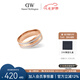 丹尼爾惠靈頓（DanielWellington）dw戒指男首飾晨霧灰色情侶對戒七夕禮物送男友 DW00400059