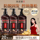 高緹雅洗發(fā)水防脫固發(fā)控油生姜洗發(fā)露蓬松強韌發(fā)根洗頭水洗頭膏500ml*3