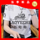 老爺車（LAOYECHE）2025夏季冰絲短袖t恤男韓版修身潮牌半袖高端速干薄款男裝上衣服 白色 M