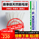 YONEX尤尼克斯羽毛球AS01/02/05/9/15鴨毛球鵝毛球耐打塑料球訓(xùn)練比賽 AS15【2速】穩(wěn)定耐打 鵝毛球 1筒