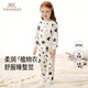 英氏兒童家居服套裝春秋款男童秋衣秋褲7A抗菌女童寶寶睡衣 奶牛哞哞套裝 120 cm