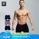 CR7 CRISTIANO RONALDO C羅同款2025春季新款內(nèi)衣男3條裝大碼純棉四角褲平角內(nèi)褲男士