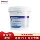 長(cháng)城 尚博 通用鋰基潤滑脂 2號 800g/桶  京東倉發(fā)貨