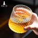 一品工坊輕奢威士忌酒杯套裝高級(jí)感創(chuàng)意家用高硼硅玻璃白蘭地洋酒啤酒杯子 星鉆杯x1只