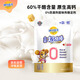 妙可藍(lán)多金裝奶酪棒320g草莓味 60%干酪0%防腐劑甜味劑穩(wěn)定劑 營(yíng)養(yǎng)健康