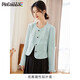 品彩（PinCai）短外套女職場穿搭流蘇拼接小香風(fēng)外套氣質(zhì)優(yōu)雅開衫上衣 P13KF3473