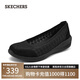 斯凱奇（Skechers）時(shí)尚休閑淺口單鞋158725 全黑色/BBK 36 