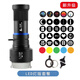 妙圖聚光筒MG06Pro 補(bǔ)光燈成像鏡頭閃光燈造型燈切片控光創(chuàng)意光效LED插片保榮卡口投影束光筒 pro【LED燈版】
