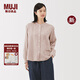 無印良品（MUJI）女式 木棉混雙層紗織長袖罩衫女士襯衫襯衣25年秋季新品女裝 磚紅色條紋 M (160/84A)