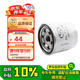 德科（ACDelco）上汽通用原廠機(jī)油濾芯英朗微藍(lán)6科魯澤科沃茲樂風(fēng)RV賽歐3等部分