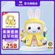 火火兔早教機0-3歲嬰幼兒熏聽學(xué)習(xí)故事機新生兒男女孩玩具生日禮物 G6pro 藍牙版32G粉+雨衣