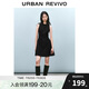 UR2025春季新款女摩登氣質(zhì)褶皺收腰顯瘦無袖連衣裙UYY750030