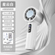 Deepsister半導體制冷冰敷手持小風(fēng)扇定制Logo高速節能手持風(fēng)扇風(fēng)寶小風(fēng)炮大風(fēng)力小型usb充電隨身攜帶電風(fēng)扇 【星云白】超導制冷丨 3000mAh