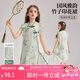 ASK JUNIOR女童連衣裙2025夏裝新品兒童國風(fēng)漢服裙薄款透氣青少年旗袍