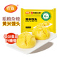 在旗 低GI黃米饅頭360g 12個 早餐 粗糧雜糧包子饅頭 低升糖食品 面點