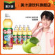 可口可樂美汁源酷兒 果汁飲料 450ml*12瓶橙汁450ml*12瓶組合 美汁源酷兒蘋果450ml*12瓶