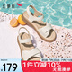 紅蜻蜓閏月媽媽涼鞋25夏季羊皮軟底舒適中老年一字帶涼鞋WJK25865米白39