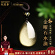 紀梵蒂 GEFIODEY天然黑曜石山鬼花錢(qián)吊墜平安扣八卦圖掛件男女項鏈車(chē)鑰匙扣手機鏈 金曜【水滴吊墜】