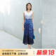 顏域漸變色v領(lǐng)無(wú)袖連衣裙2025新款女夏季輕奢高級(jí)感收腰背心裙子 藍(lán)花 L