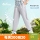 361°童裝 兒童長(zhǎng)褲夏季3-14歲涼爽透氣針織長(zhǎng)褲 灰130