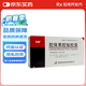 [安特] 膠體果膠鉍膠囊 0.1g*36粒/盒 2盒裝