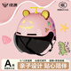 綠源綠源電動(dòng)車(chē)頭盔親子成人兒童頭盔3-6歲夏季可愛(ài)男女孩安全帽寶寶3-12歲 粉色-3C透明短鏡+茶色鏡片