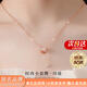 周百?！?000+門店】小蠻腰銀項(xiàng)鏈女高級(jí)鎖骨吊墜首飾紀(jì)念日禮物送女友 小蠻腰項(xiàng)鏈-玫瑰金色【8倉(cāng)發(fā)貨-極速送達(dá)】生日禮物
