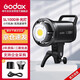 神牛（Godox） SL100D攝影燈主播直播LED補光燈影棚視頻錄像人像拍照打光常亮燈美顏燈