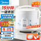 美的（Midea） 微壓電飯煲 精鑄發(fā)熱盤大容量簡單易控 黑晶內(nèi)膽家用迷你小電飯鍋 1-2-3-5-8人家用商用 4升款 4L 2-6人用