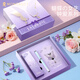 夢(mèng)特嬌（MONTAGUT）寶珠筆女生生日禮物高顏值成人學(xué)生高檔實(shí)用禮盒蝴蝶系列漸變淺藍銀夾