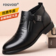 FOGVOID高端品牌皮鞋真皮男靴2025新款男士商務(wù)透氣休閑皮鞋馬丁靴男 黑色高幫（牛皮） 39