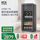 哈士奇HCK冷藏柜纖薄復古酒柜大容量恒溫紅白酒獨嵌兩用展示柜家用商用客廳辦公室葡萄洋酒茶葉展示冷柜 星空黑丨168D-FS丨77瓶 168L