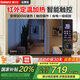 格蘭仕（Galanz）紅外定溫 變頻微波爐 烤箱一體機(jī) 光波爐 智能家用平板 23L大容量 觸控操作900瓦速熱 定溫加熱款