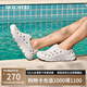 斯凱奇（Skechers）七夕禮物洞洞鞋貝殼泡泡鞋夏季男士踩屎感包頭透氣涼拖鞋243240