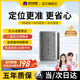 航天紫金gps定位追蹤器微型超小免安裝電動(dòng)汽車(chē)載輛北斗防丟防盜跟蹤神器