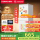 康佳（KONKA）【國家補貼15%】冰箱家電雙開門家用兩門185L變頻 宿舍出租房冷藏冷凍不占地節能省電小型電冰箱 BCD-185PG2S