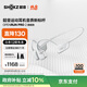 韶音（SHOKZ）OpenRun Pro 2 S820開放式藍牙耳機骨傳導(dǎo)耳機運動跑步騎行無線 冰川銀