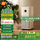 小米（MI） 米家空氣凈化器5S/5 家用除甲醛 除異味 除二手煙 支持小愛智能控制凈化機(jī)空氣過濾器 米家空氣凈化器5