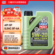 力魔（LIQUI MOLY）德國原裝進(jìn)口 魔法基因機油 5W-20 SP GF-6A 1L 汽車(chē)用品