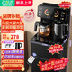 Meysion美的家居立式飲水機家用下置水桶制冷全自動(dòng)款一體飲水機茶吧機 制冷制熱型 【黑+雙屏語(yǔ)音遙控】